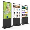 IMG-20260211-WA0000 43-inch floor standing digital display signage