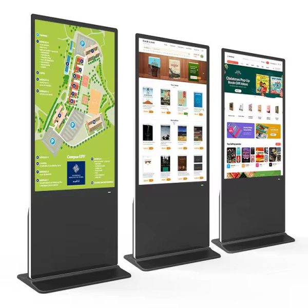 IMG-20260211-WA0000 43-inch floor standing digital display signage