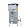 High-capacity commercial pure water machine